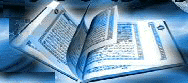 Quran/Misc/bismillah1.gif (3401 bytes)